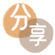 厦门信用卡取现商家秒到账(24小时秒回商家)